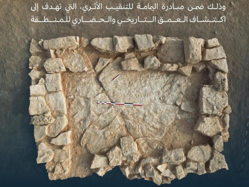 هيئة التراث تكتشف آثارًا عمرها 50 ألف عام في موقع القرينة شمال غرب الرياض