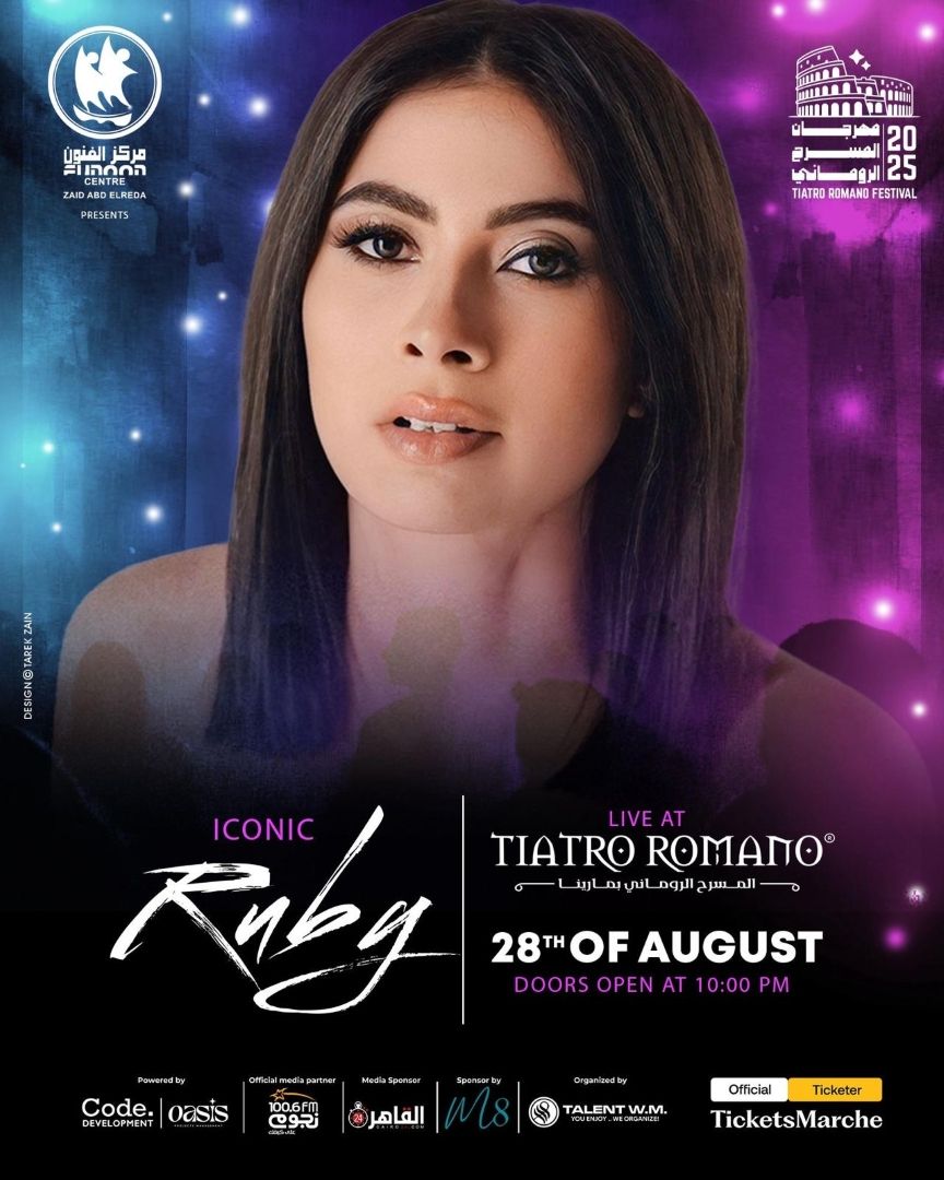 زيد عبدالرضا يكشف لـ الخليج 365 عن أول حفل لمركز الفنون بالساحل