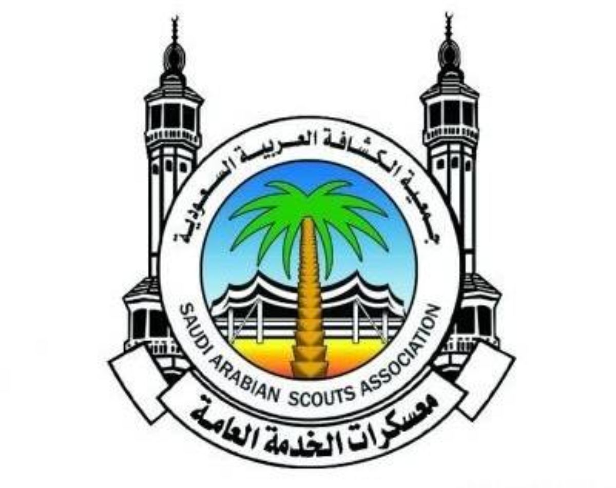 جمعية الكشافة تنظم دراسة مفوض تنمية القيادات بالأفلاج