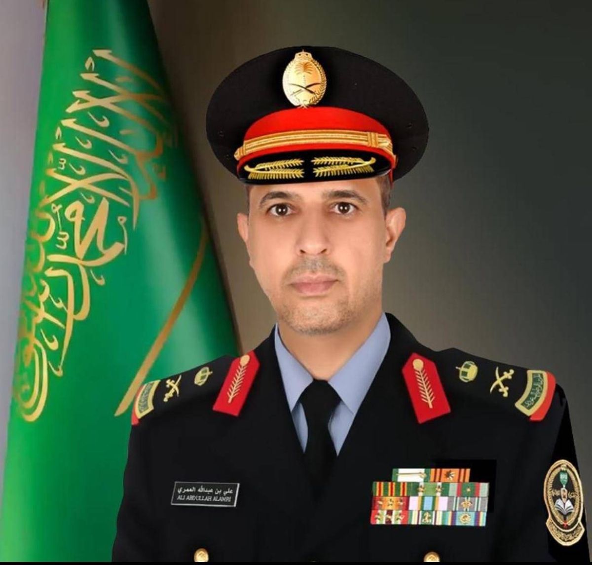 العمري خبير القيادة والإدارة يشكر القيادة السعودية بالثقة الملكية لترقيته لرتبة لواء ركن في الحرس الوطني