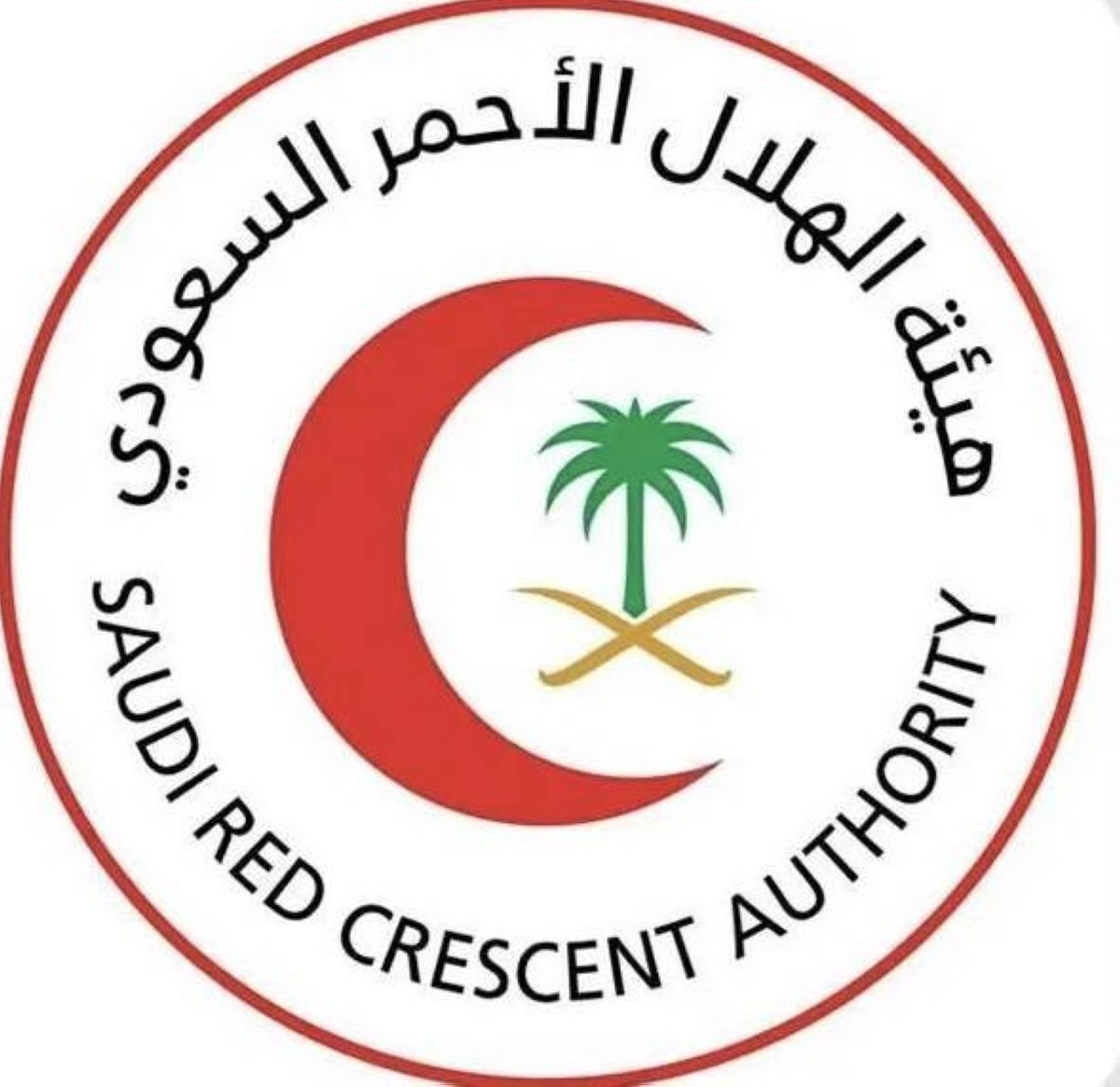 الهلال الأحمر بالباحة يفعل مبادرة «مهارة.. استجابة.. حياة» في حديقة الحسام