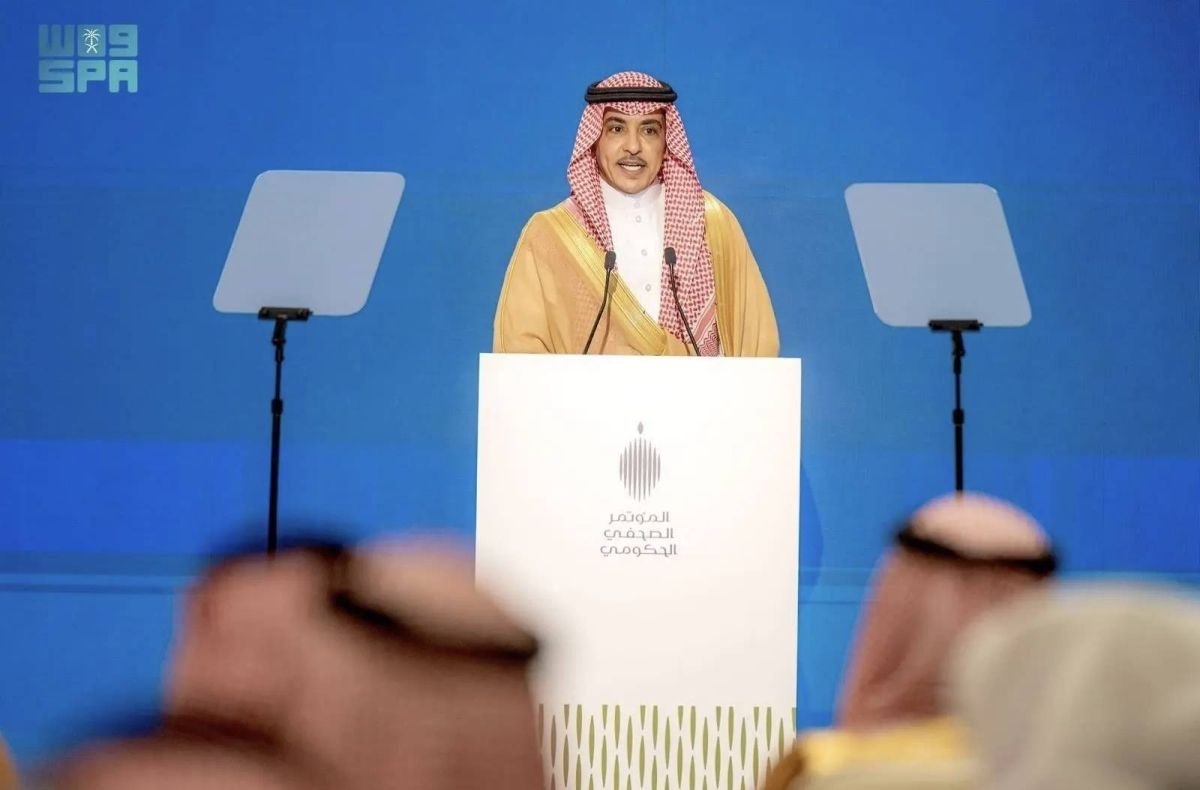 المؤتمر الحكومي الـ24 يرصد المنجزات الوطنية ويستعرض جاهزية العام الدراسي 1447هـ