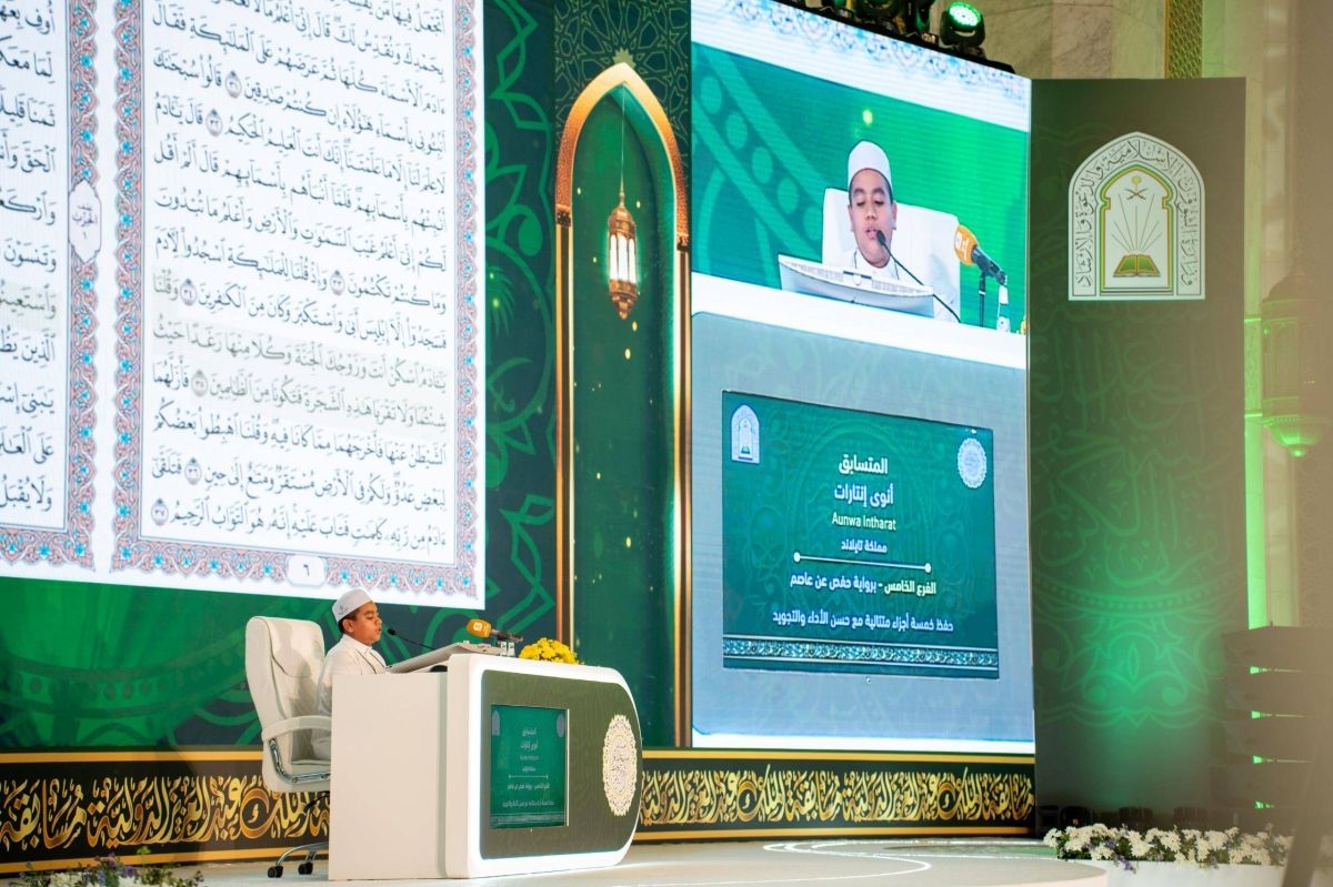 خلال 7 سنوات.. من 73 إلى 128 دولة.. الحضور العالمي لمسابقة الملك عبدالعزيز يتضاعف والجوائز تبلغ أرقامًا قياسية