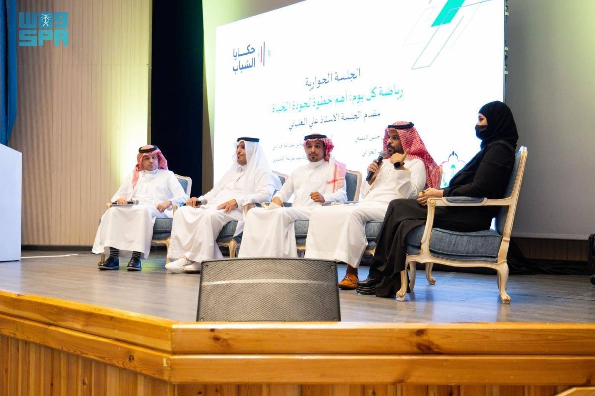 اختتام برنامج «حكايا الشباب» في الطائف