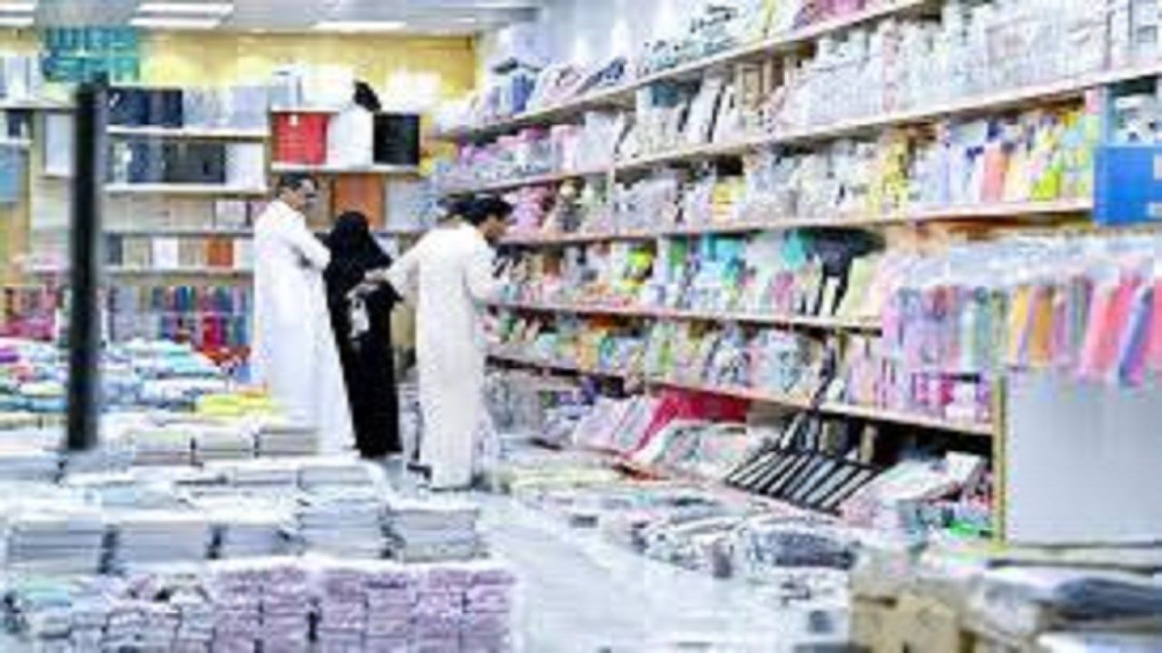 الدراسة تنعش مبيعات القرطاسيات