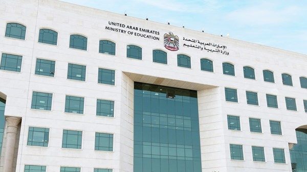 8 قطاعات في «التربية» تقود إجراءات العودة إلى المدارس