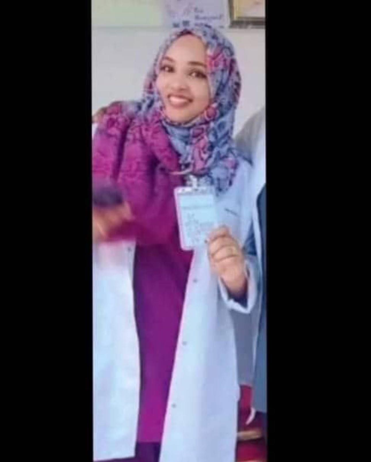 شاهد بالصورة.. إدارة مستشفى “الضمان” تصدر بيان تكشف فيه تفاصيل جديدة حول مقتل طبيبتها “روعة” على يد طليقها