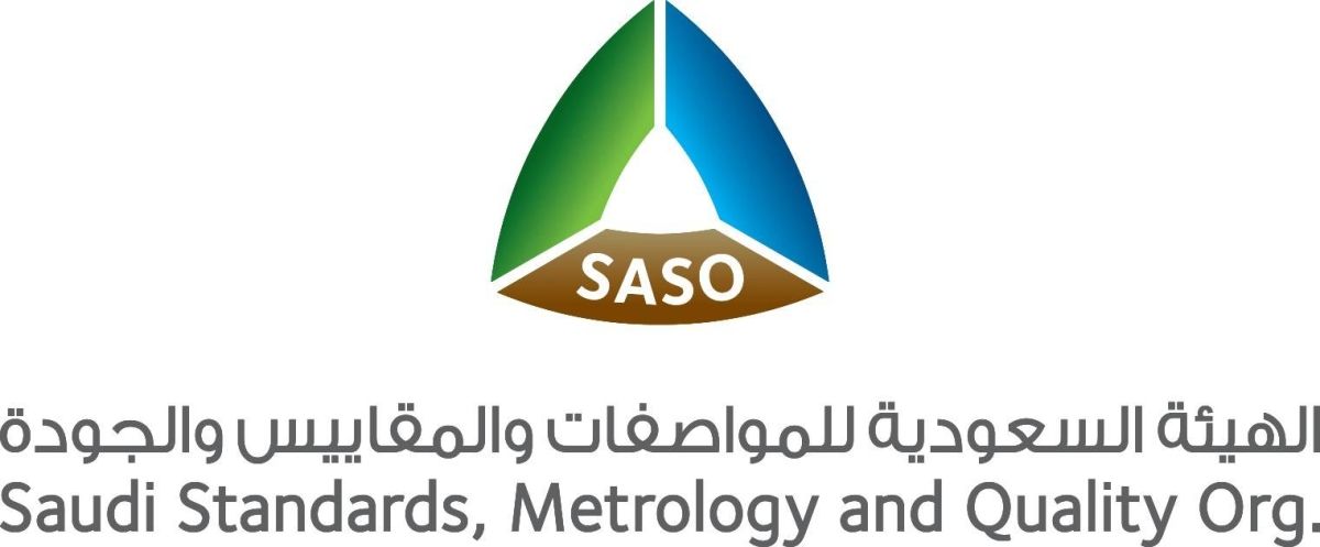 هيئة المواصفات السعودية تطلق حملة «احسبها لبعدين»