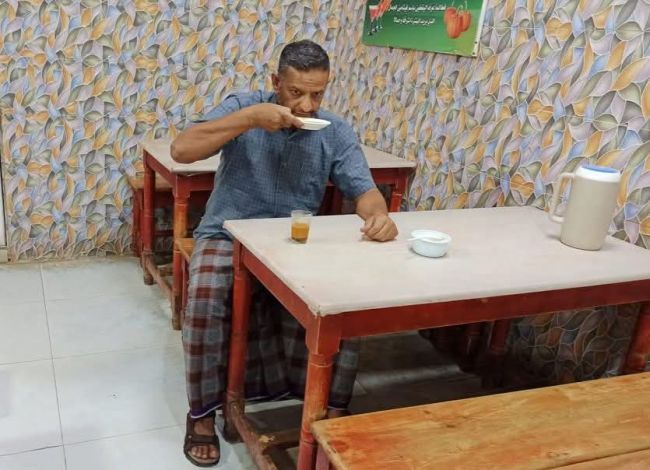 المؤرخ بلال غلام يكتب عن علاقة عدن وأهلها بمشروب الشاي