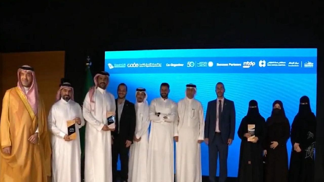 تكريم أفضل 6 مشاريع في تحدي التقنية الصحية بالرياض.. فيديو