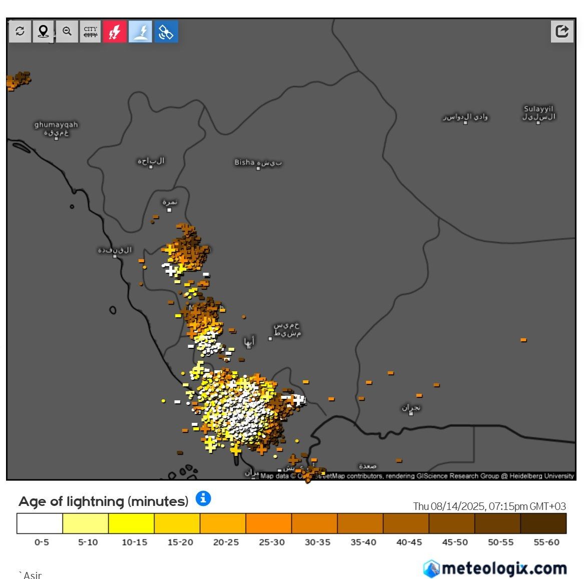 المسند يوثق كثافة العواصف الرعدية وتساقط الثلوج في جازان.. فيديو