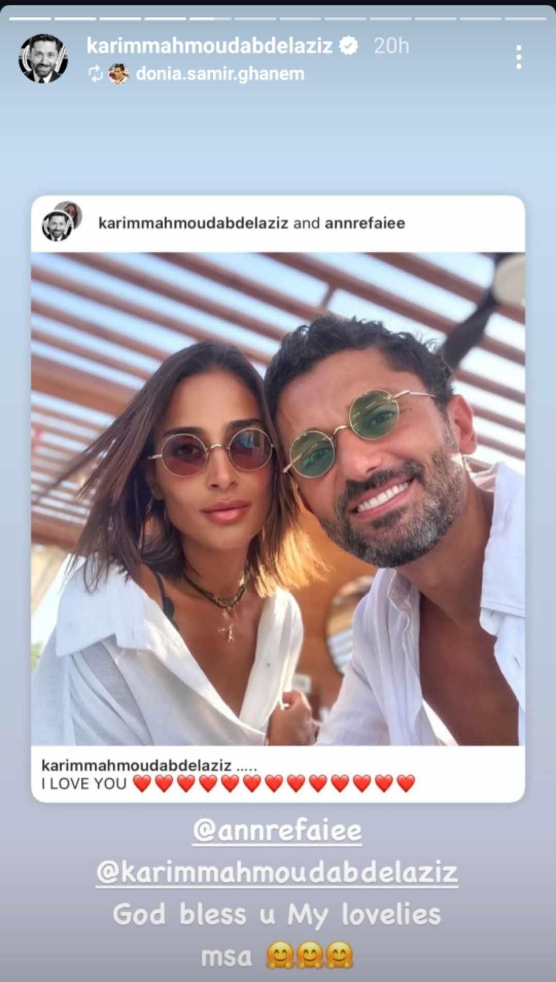 نجوم الفن يحتفلون بعودة كريم محمود عبد العزيز وآن الرفاعي