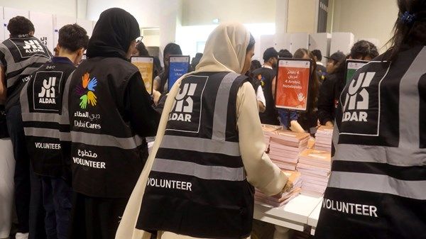 جمع 10000 حقيبة للطلاب من الأسر المتعففة