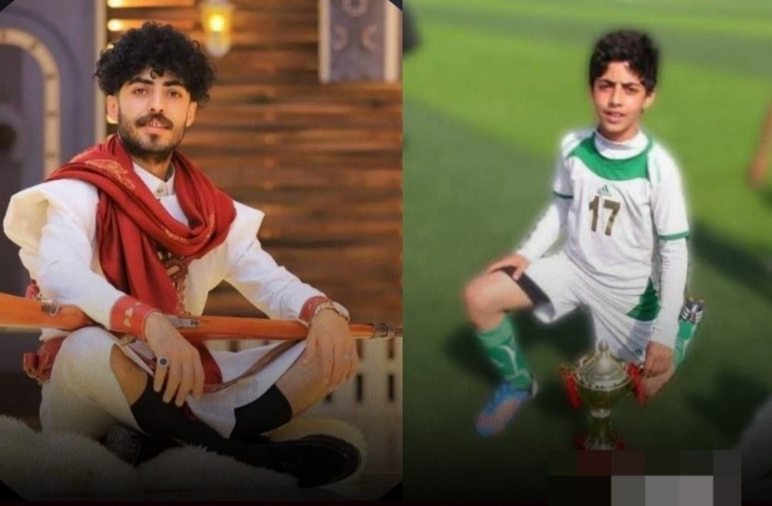 "ممر الموت" يلتهم نجمًا.. وفاة لاعب كرة قدم يمني أثناء محاولته الهجرة عبر الحدود