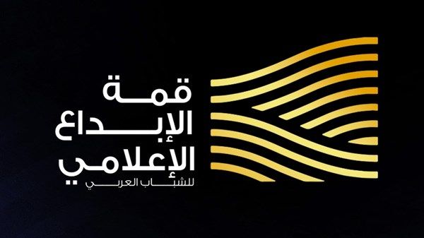 «الصحفيين» شريك استراتيجي في «قمة الإبداع الإعلامي» بمصر