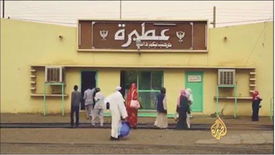 كيف تحولت عملية إنقاذ تتحول إلى مأساة في عطبرة