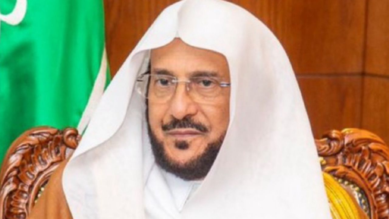 وزير الشؤون الإسلامية يوجه بتخصيص خطبة الجمعة للحديث عن فضل العلم وأهله