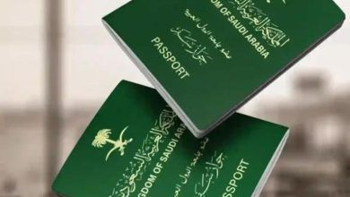 خطوة بخطوة.. الاستعلام عن طلب زيارة عائلية في السعودية 2025 منصة التأشيرات