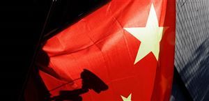 الصين تطور أول رحم صناعي بديل قادر على حمل الجنين حتى الولادة