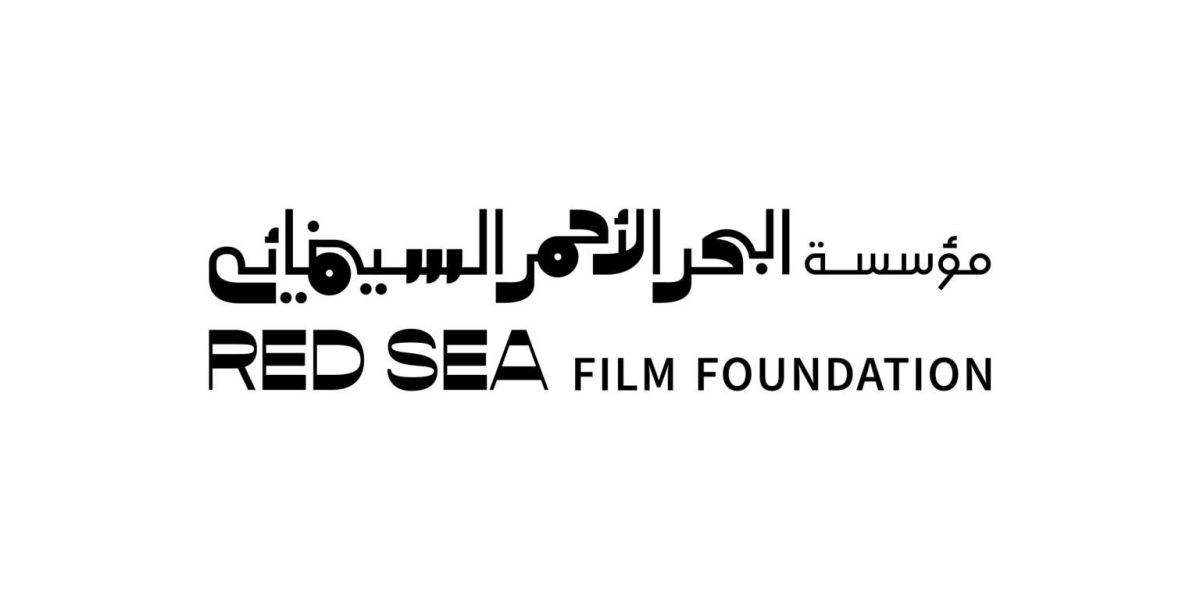 معامل البحر الأحمر تفتح باب التسجيل للدورة السابعة من برنامج الأفلام الطويلة