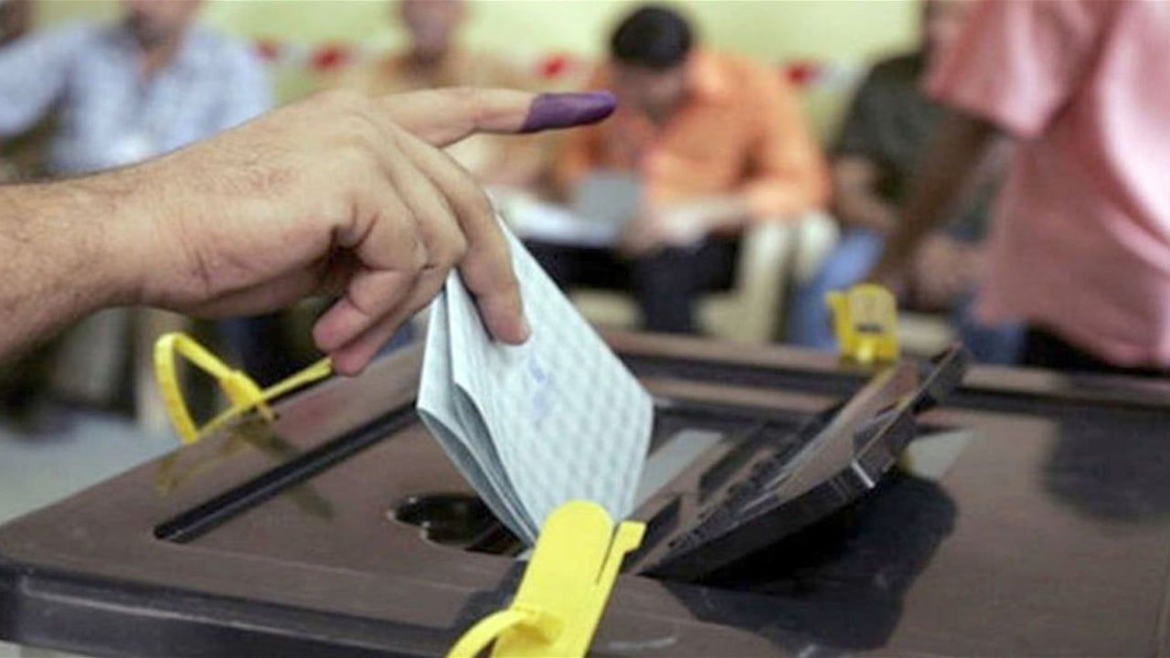 المفوضية تختبر الية الإرسال الالكتروني لنتائج الانتخابات