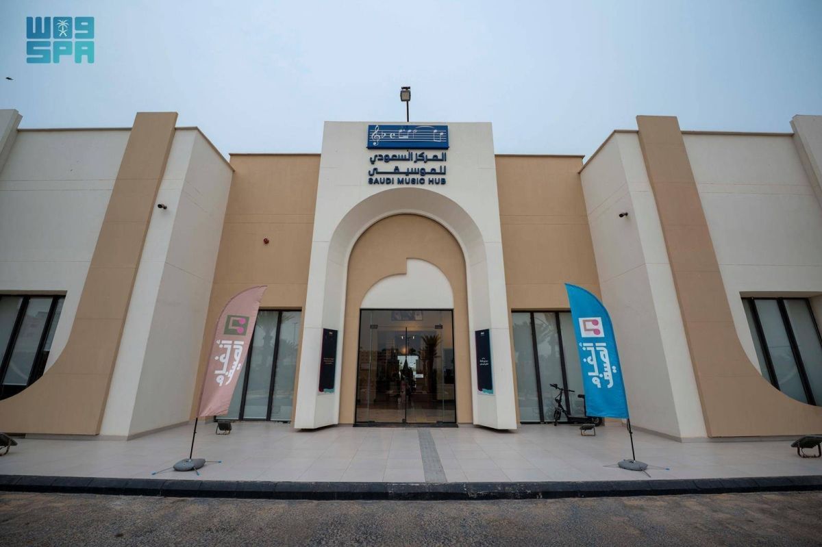 متحف طارق عبدالحكيم يختتم المخيم الصيفي للأطفال بالرياض