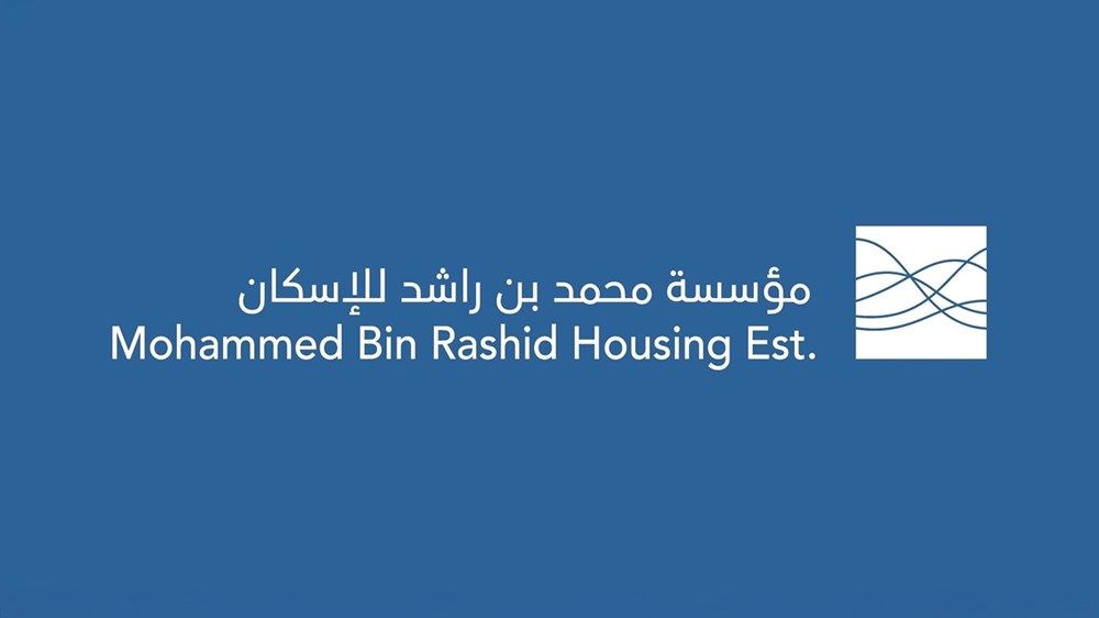 بتوجيهات محمد بن راشد ومتابعة حمدان بن محمد.. «محمد بن راشد للإسكان» تقدم 1.725 مليار درهم تسهيلات سكنية في النصف الأول