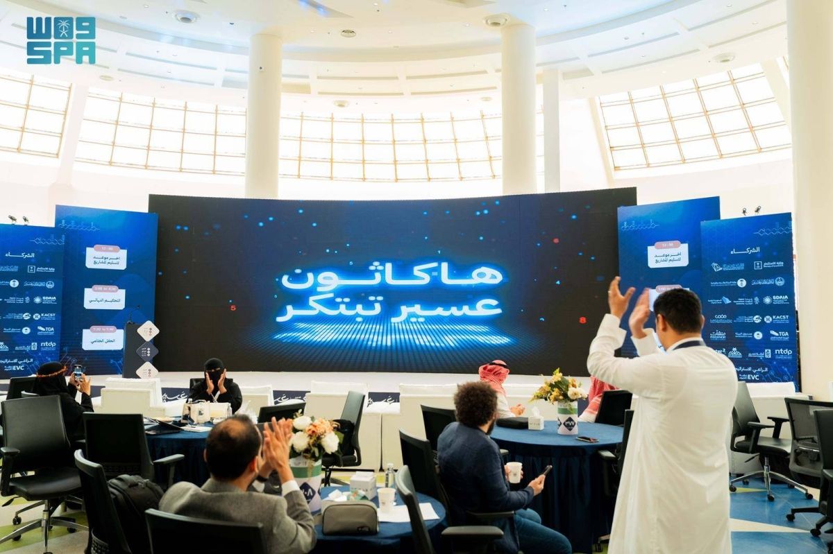 اختتام هاكاثون «عسير تبتكر 2025 » وتتويج الفرق الفائزة