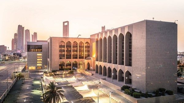 "المصرف المركزي" يوقف رخصة شركة "ياس تكافل"
