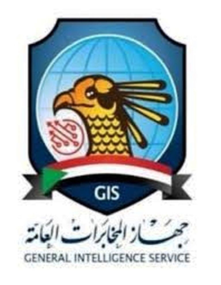اللواء عباس محمد بخيت نائباً لمدير جهاز المخابرات العامة إلى جانب الفريق اللبيب