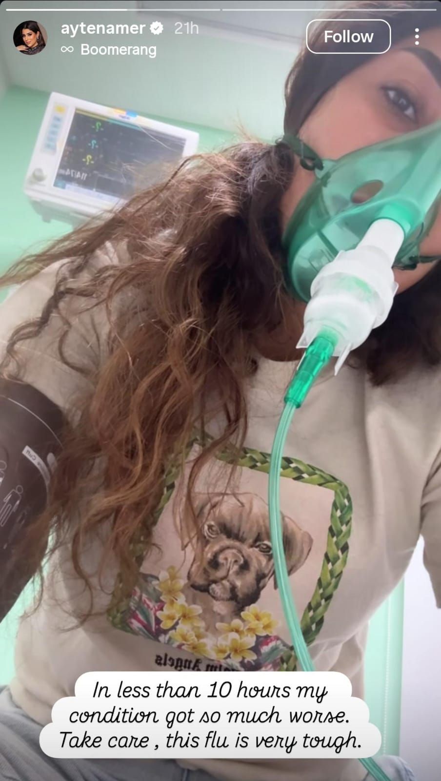 وعكة صحّيّة تُدخل آيتن عامر المستشفى وصورة مفاجئة