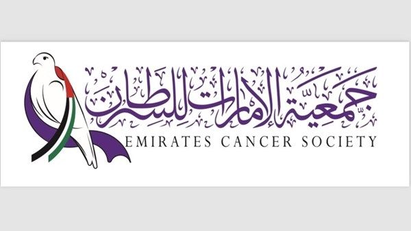 «الإمارات للسرطان»: الإمارات نموذج يحتذى به في العمل الخيري والإنساني