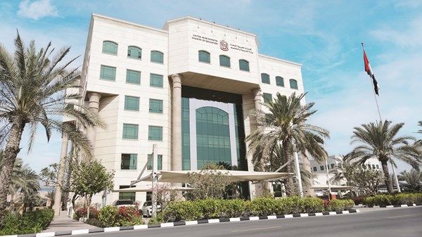 «التربية»: استراتيجيات رقمية لتطوير الكوادر الداعمة في المدارس