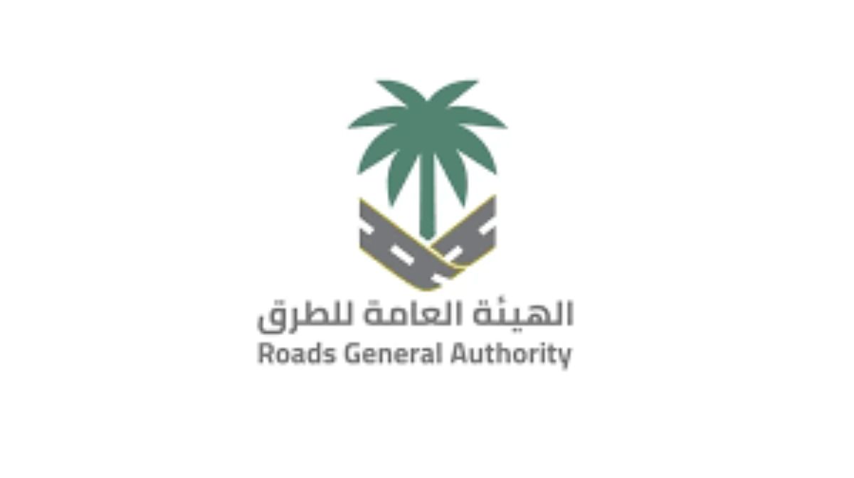 هيئة الطرق تدعو مستخدمي الطرق للاستفادة من مزايا تطبيق (938)