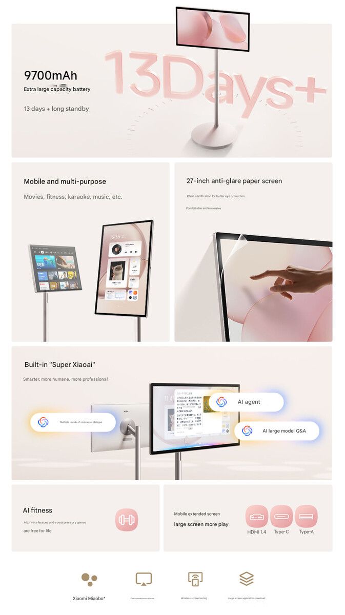 تكنولوجيا: شاومي تطلق شاشة Smart Home Screen Max المحمولة بقياس 27 بوصة مع بطارية مدمجة