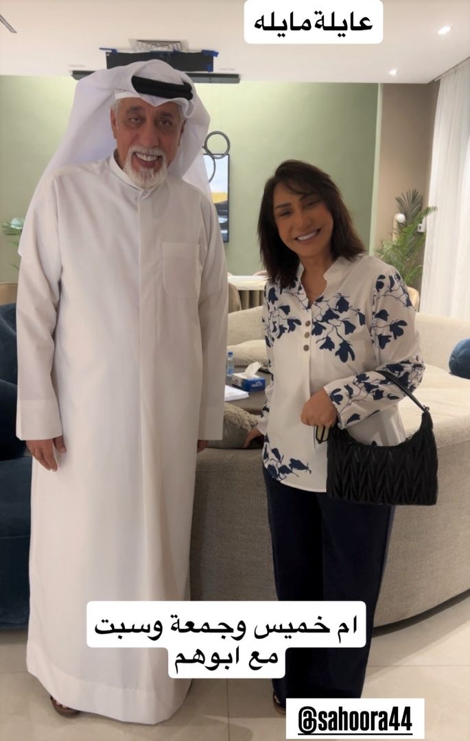 شاهدوا سحر حسين تشارك جمهورها صوراً من مسلسلها الكوميدي "عايلة مايلة"