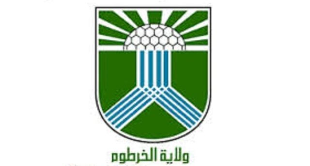 ولاية الخرطوم تدعو المواطنين لتقديم الشكاوى عبر القنوات الرسمية لا السوشال ميديا