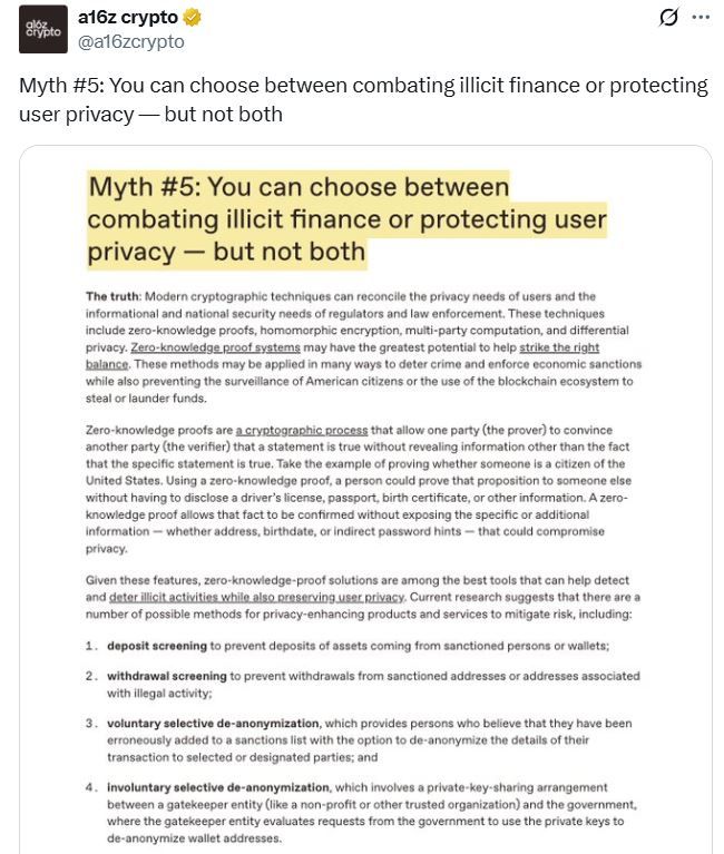 إثباتات المعرفة الصفرية قد تحمي الخصوصية وتكافح المخالفين في الوقت نفسه