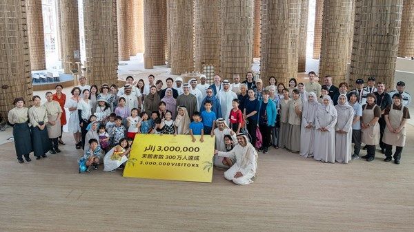 جناح الإمارات في «إكسبو 2025 أوساكا» يستقبل 3 ملايين زائر