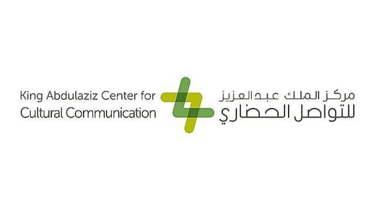 «اثنينية التواصل الحضاري» تستعرض طاقات الشباب لمستقبل مستدام