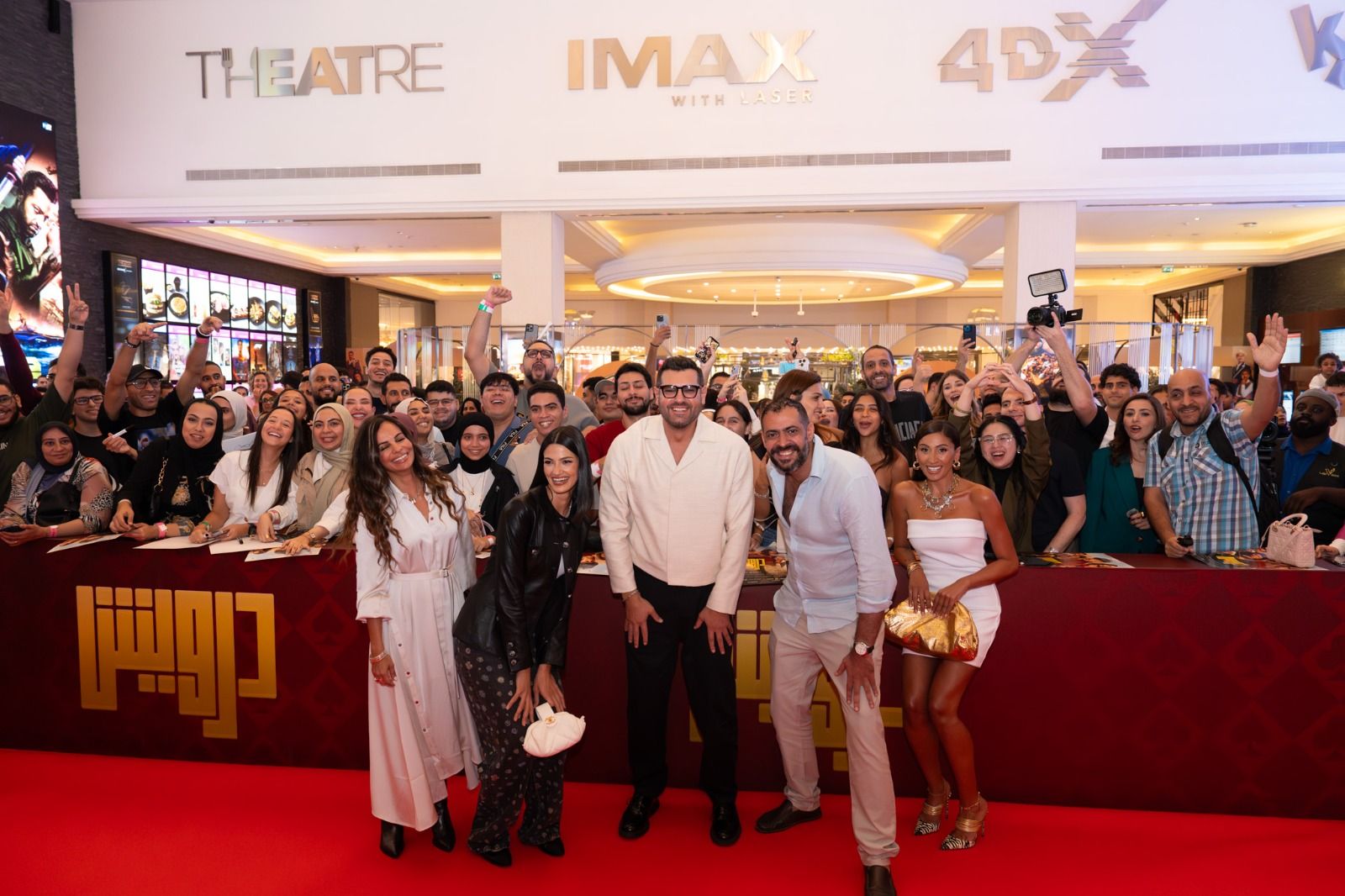 دينا الشربيني لـ"الخليج 365": اخترت "درويش" لأنه مختلف.. ومسلسلي مع السعدني خارج رمضان