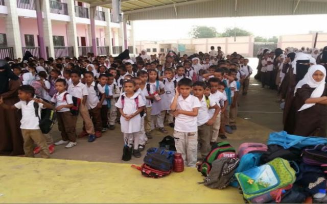 مدرسة المناهل الأهلية تلتف على قرار خفض الرسوم الدراسية بـ"خصم وهمي"