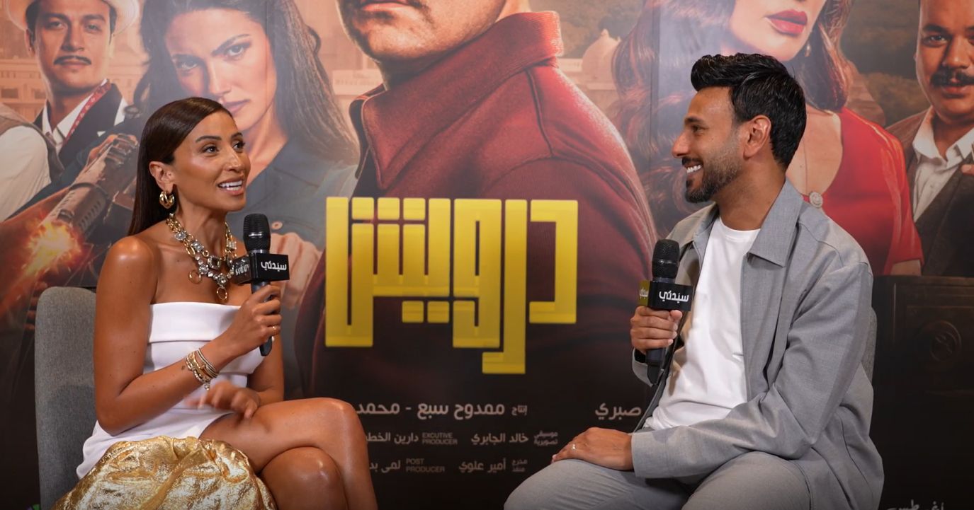 دينا الشربيني لـ"الخليج 365": اخترت "درويش" لأنه مختلف.. ومسلسلي مع السعدني خارج رمضان