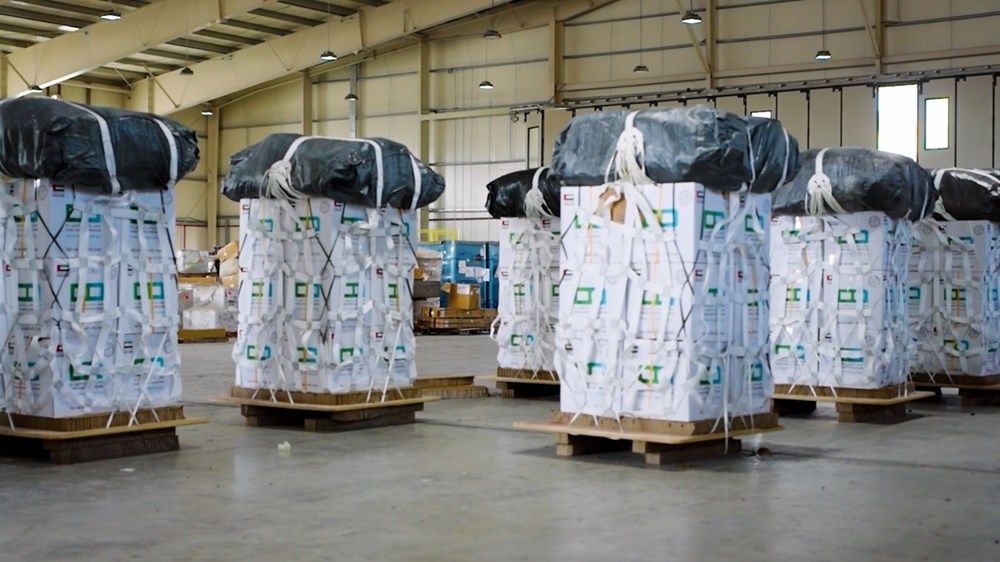 الإمارات تُنفذ الإنزال الجوي للمساعدات رقم 78 لدعم غزة