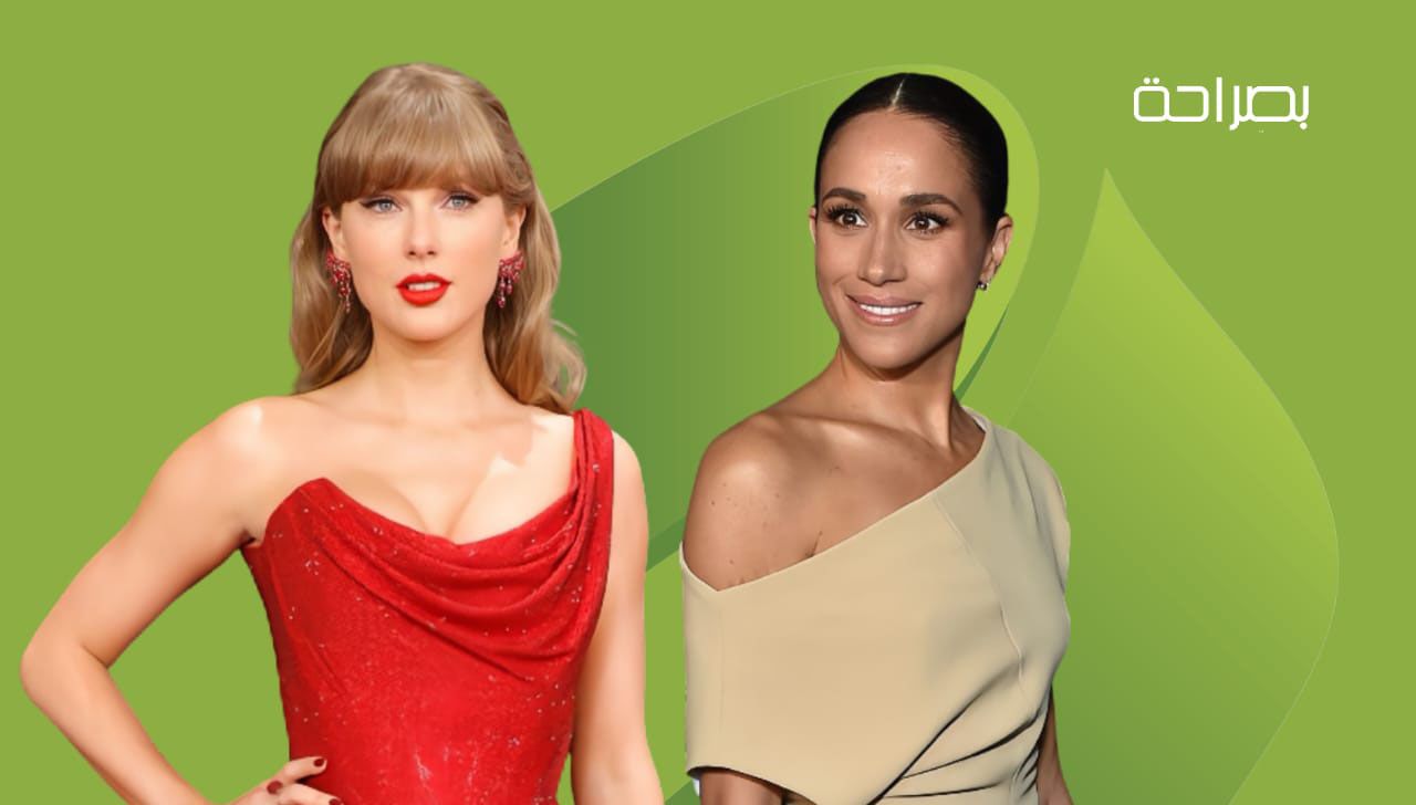 تايلور سويفت تدمّر حلم ميغان ماركل بالعودة إلى الواجهة