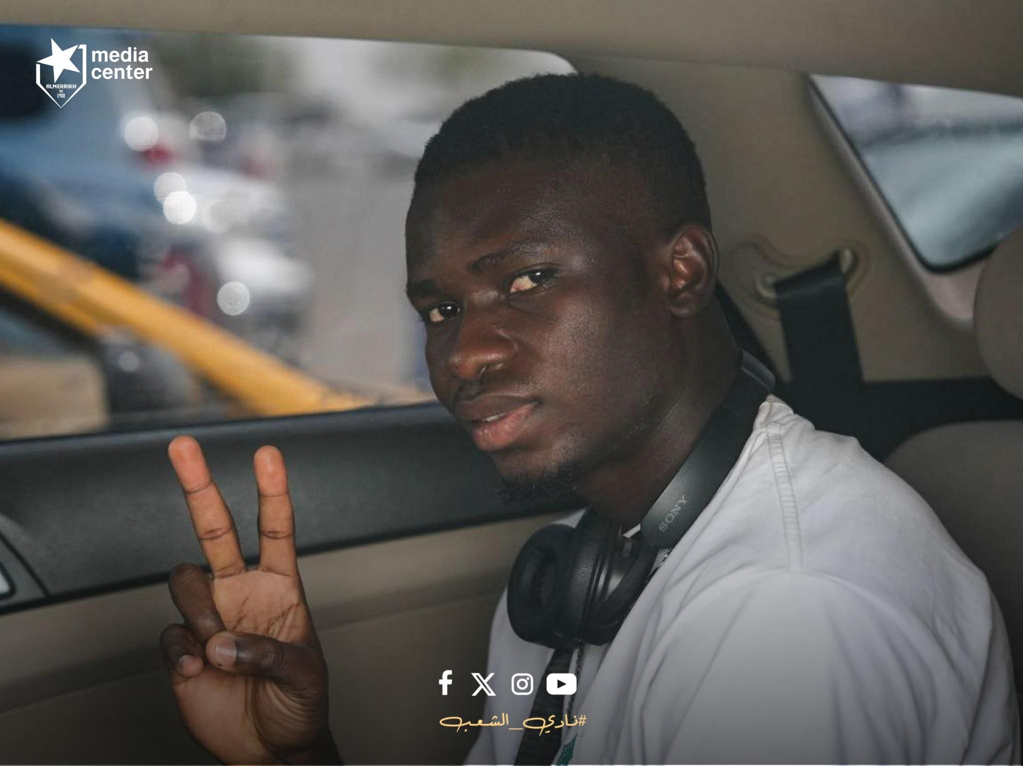 شاهد بالصور.. وصل بورتسودان صباح اليوم.. المريخ يستقبل “البوركينابي” أول محترفيه الأجانب تمهيداً للتعاقد معه