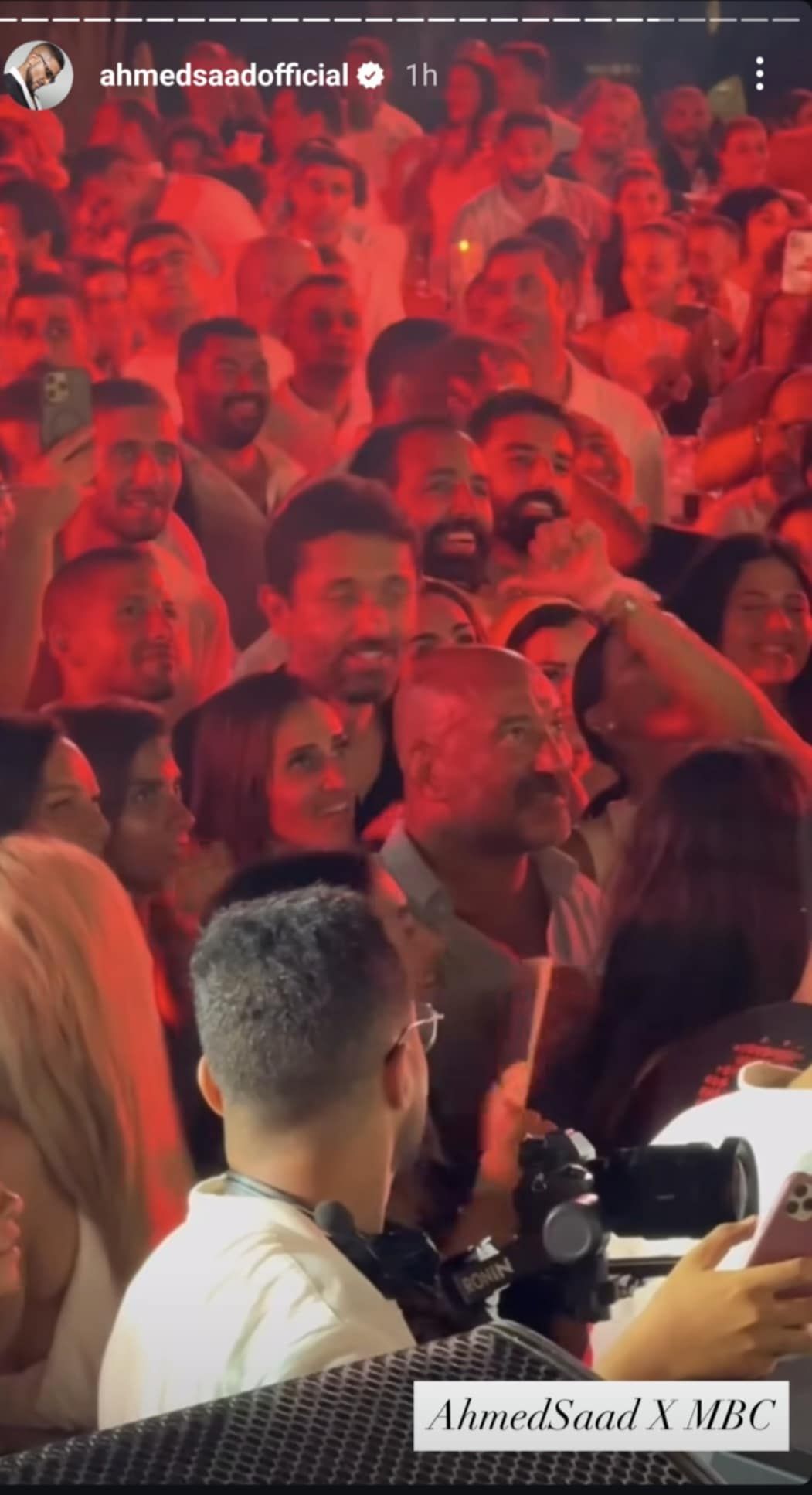 أحمد سعد يهدي كريم محمود عبدالعزيز وزوجته ثلاث أغانٍ