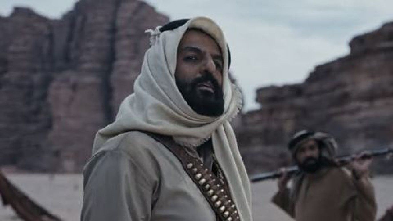 طرح الفيلم السعودي القيد في صالات السينما في هذا الموعد