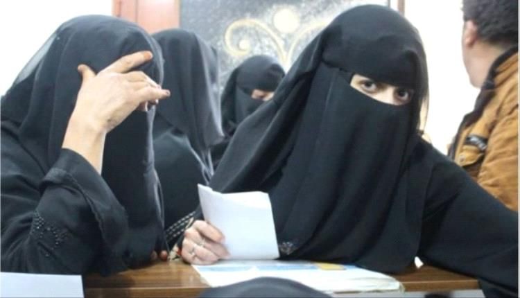 قرار صادم في صنعاء.. الحوثيون يمنعون النساء من الالتحاق بهذه السلطة