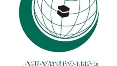 إعلان المجاعة في غزة جريمة حرب تستنكرها منظمة التعاون الإسلامي